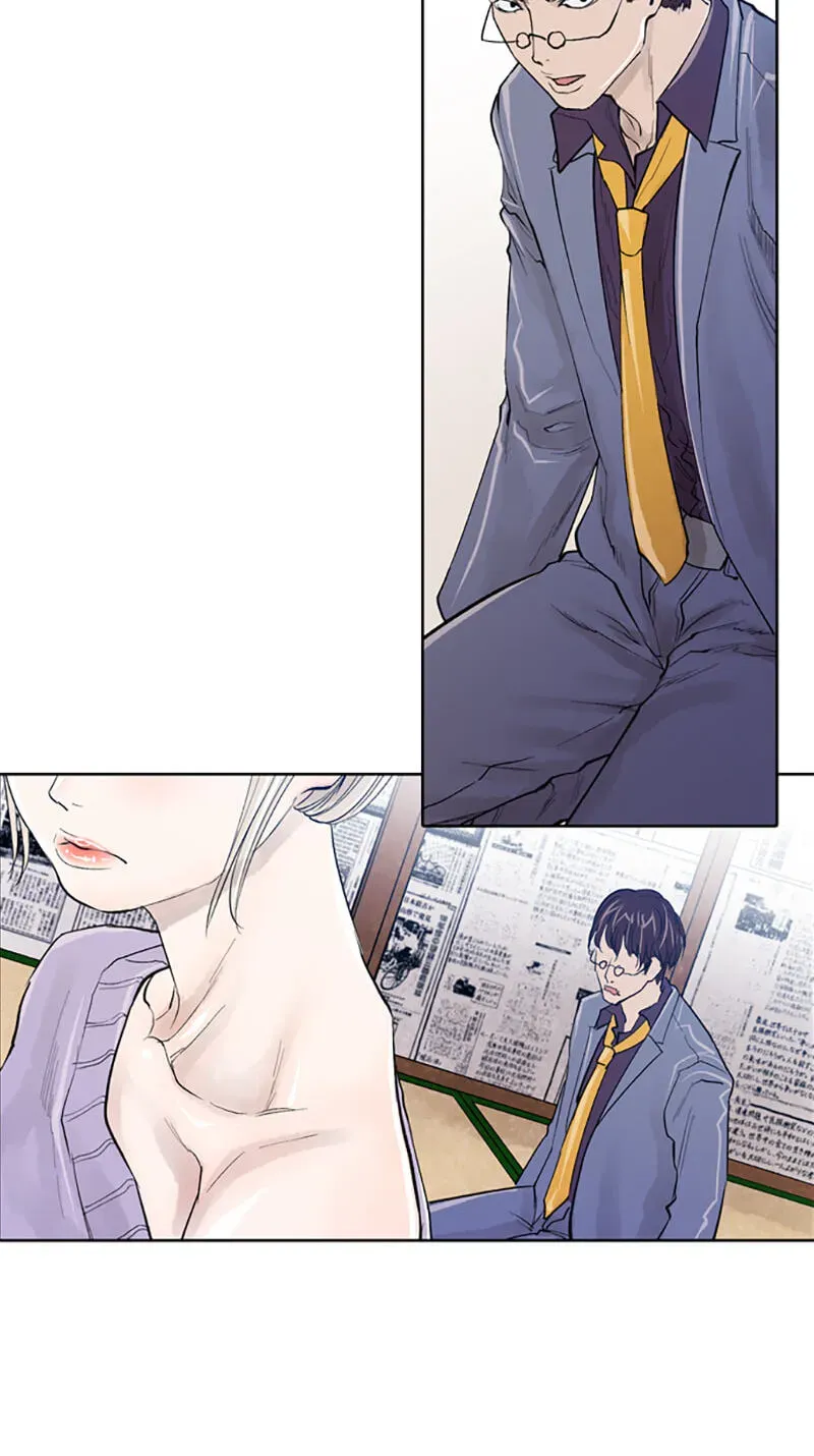 Read Jade chapter 4.7 image 37 on Lezhin