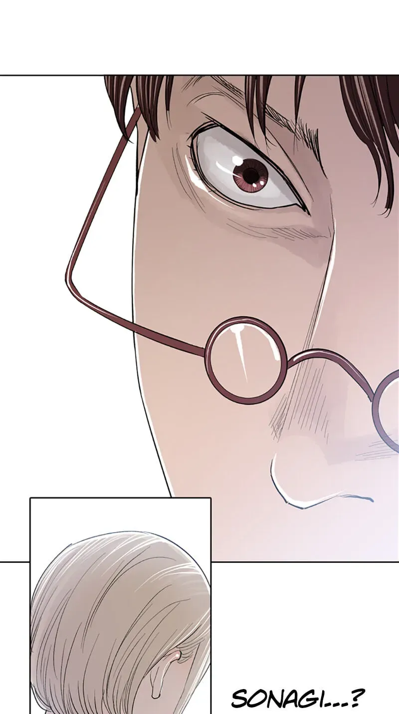 Read Jade chapter 4.7 image 38 on Lezhin