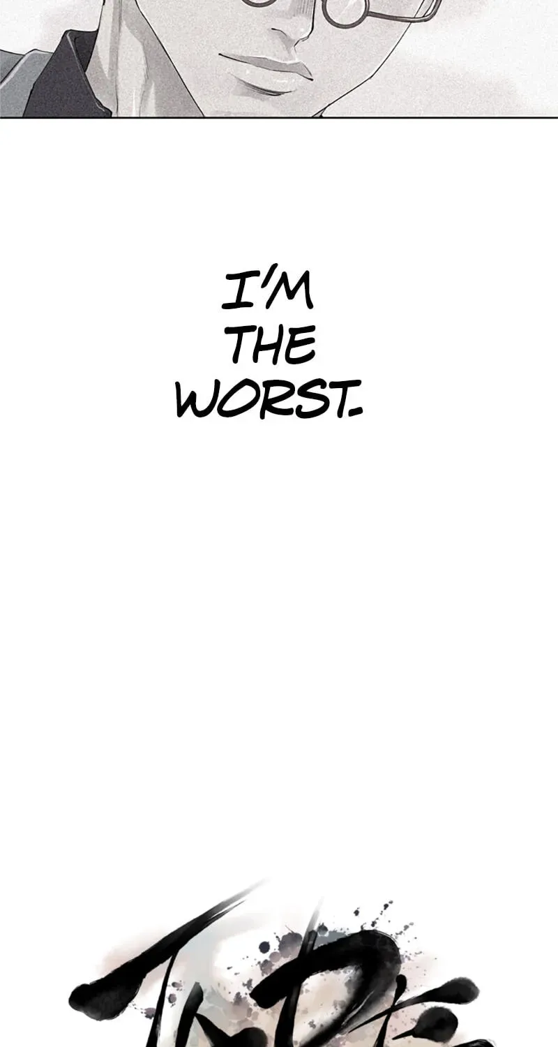 Read Jade chapter 4.7 image 4 on Lezhin