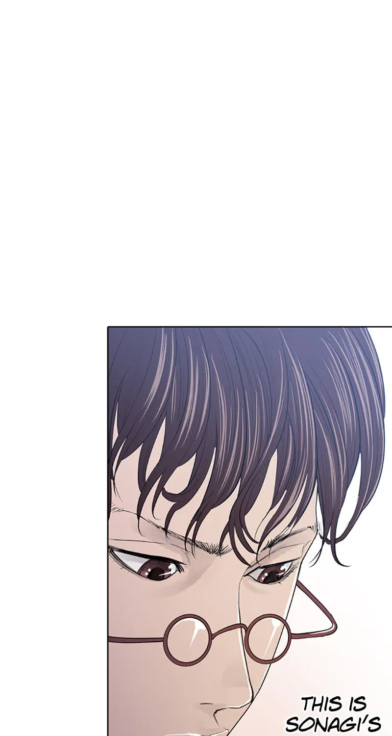 Read Jade chapter 4.7 image 8 on Lezhin