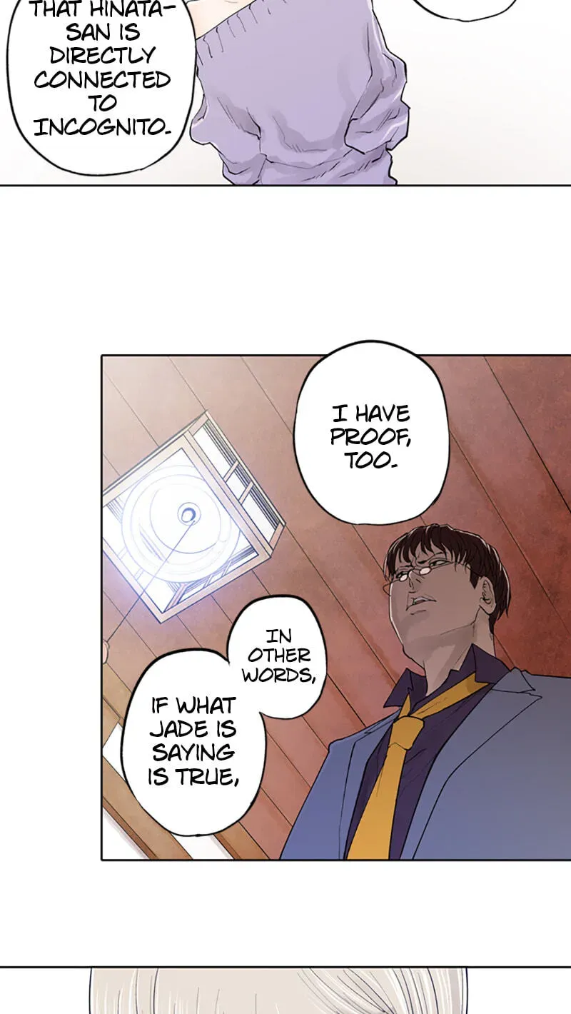 Read Jade chapter 4.8 image 14 on Lezhin