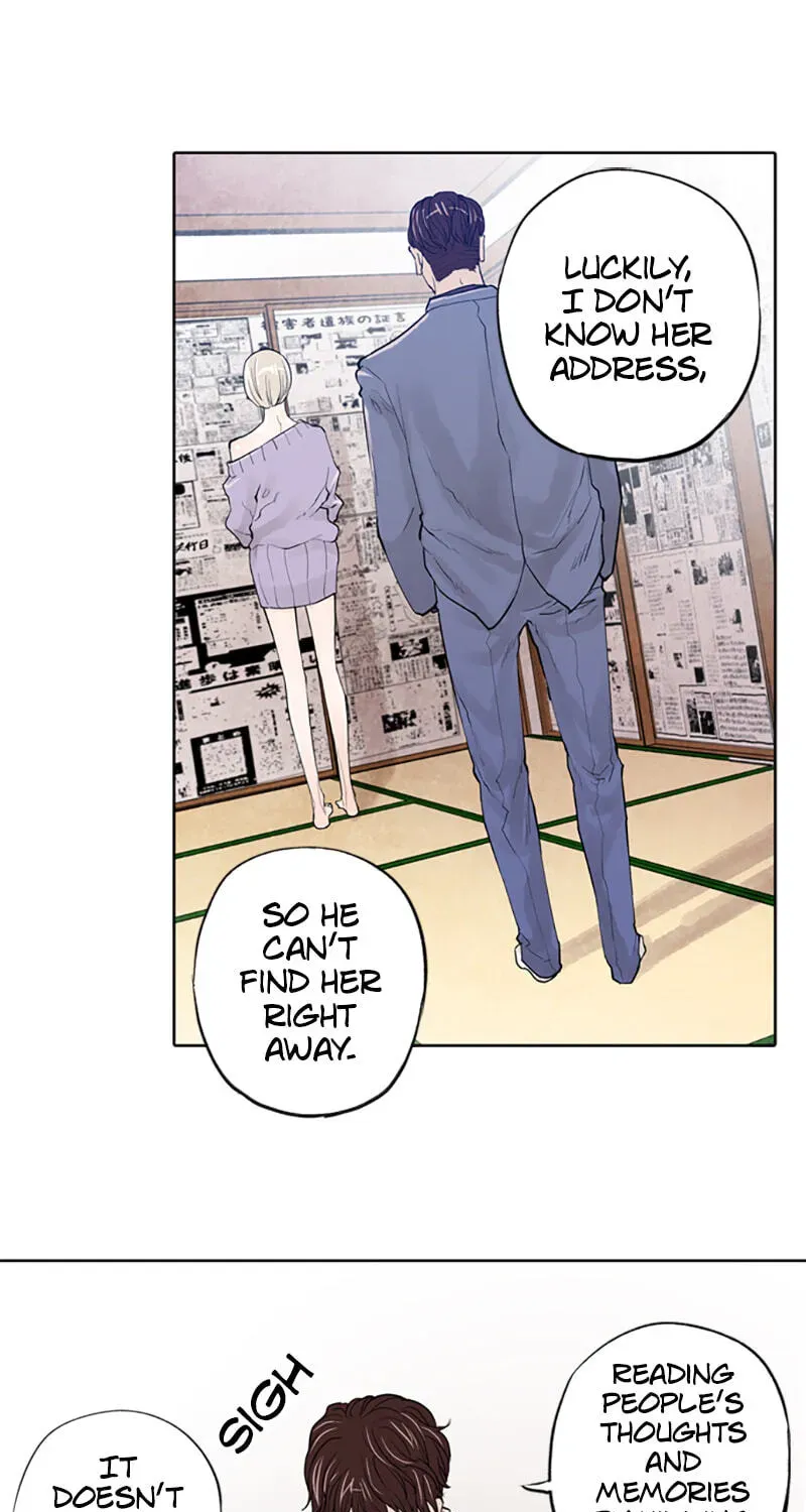 Read Jade chapter 4.8 image 16 on Lezhin