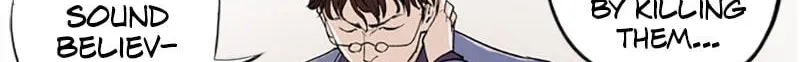 Read Jade chapter 4.8 image 17 on Lezhin