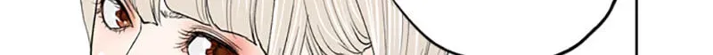 Read Jade chapter 4.8 image 19 on Lezhin