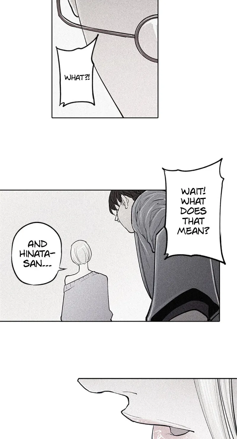 Read Jade chapter 4.8 image 2 on Lezhin