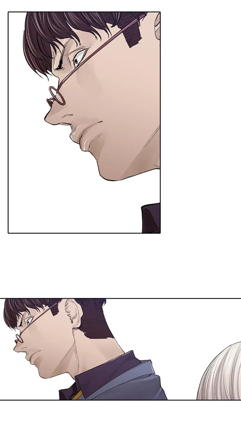 Read Jade chapter 4.8 image 37 on Lezhin