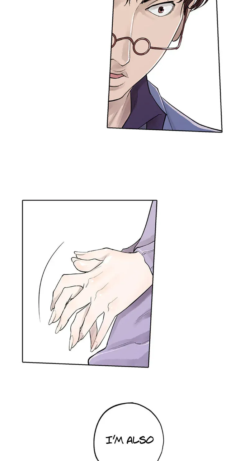 Read Jade chapter 4.8 image 42 on Lezhin