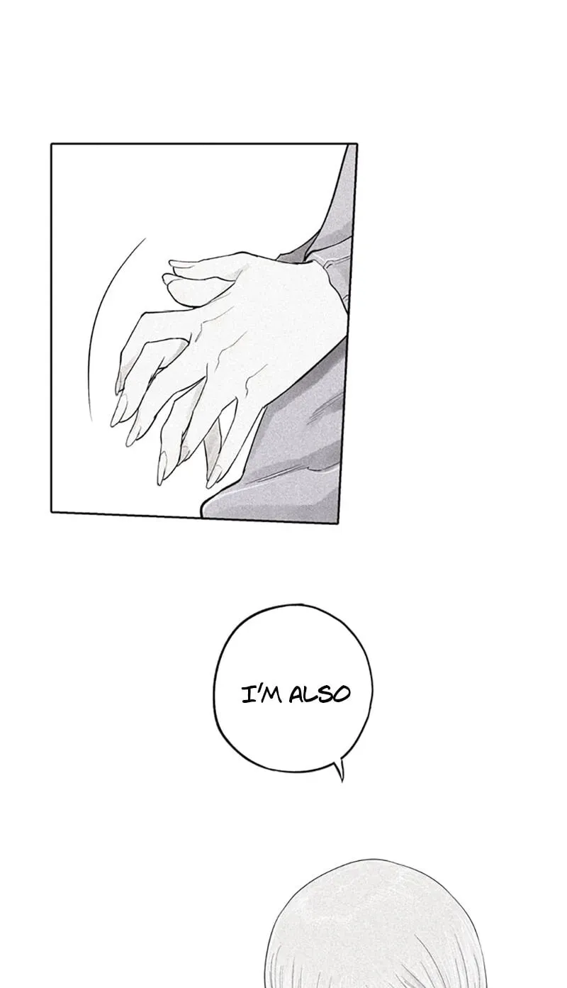 Read Jade chapter 4.9 image 2 on Lezhin