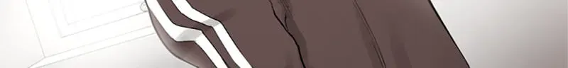 Read Jade chapter 4.9 image 23 on Lezhin