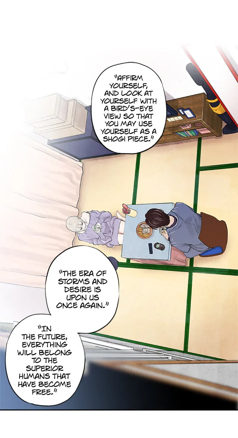 Read Jade chapter 4.9 image 28 on Lezhin