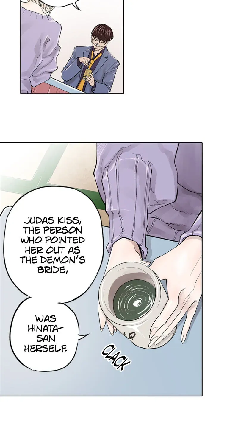 Read Jade chapter 4.9 image 31 on Lezhin