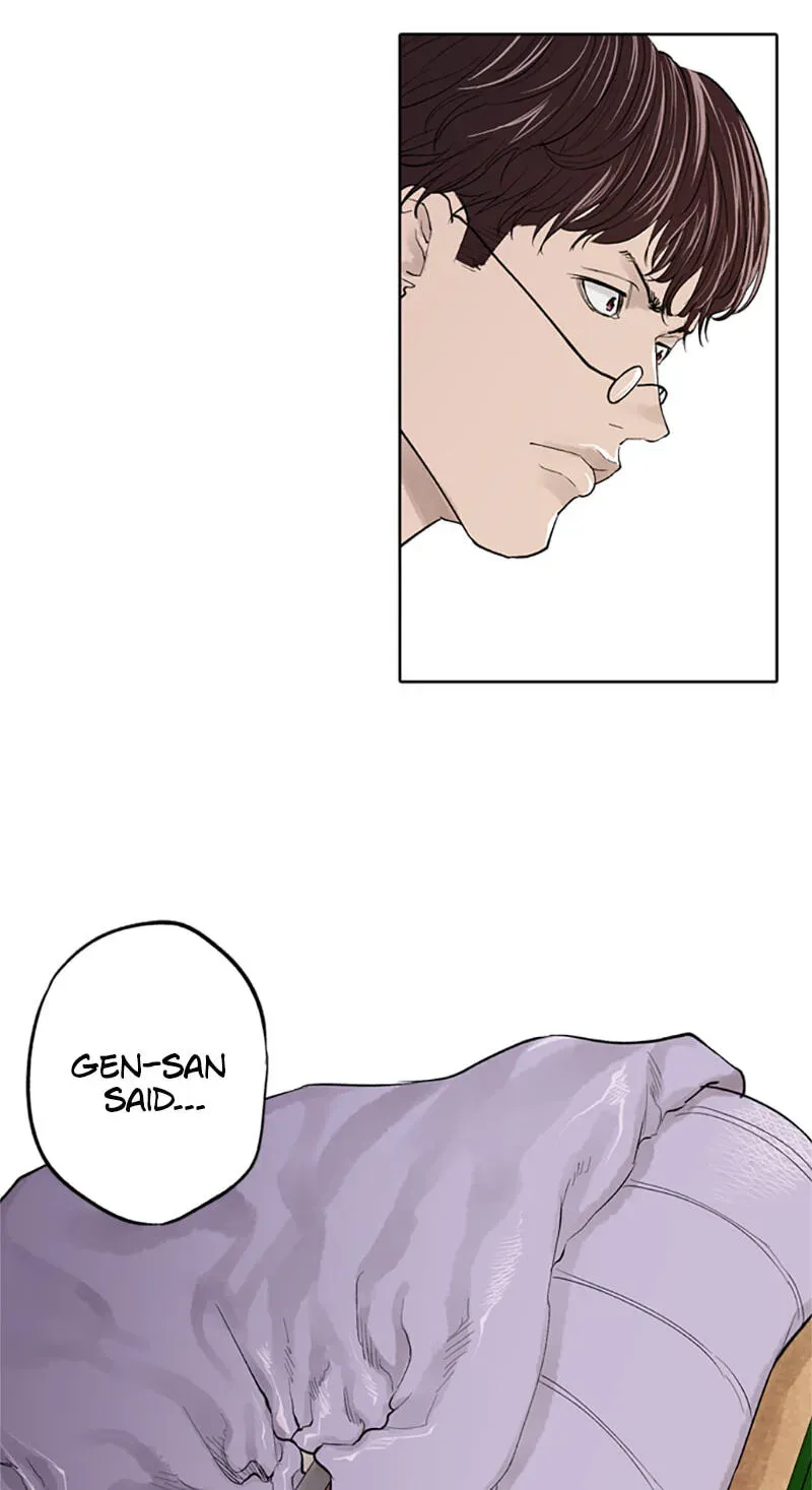 Read Jade chapter 4.9 image 32 on Lezhin