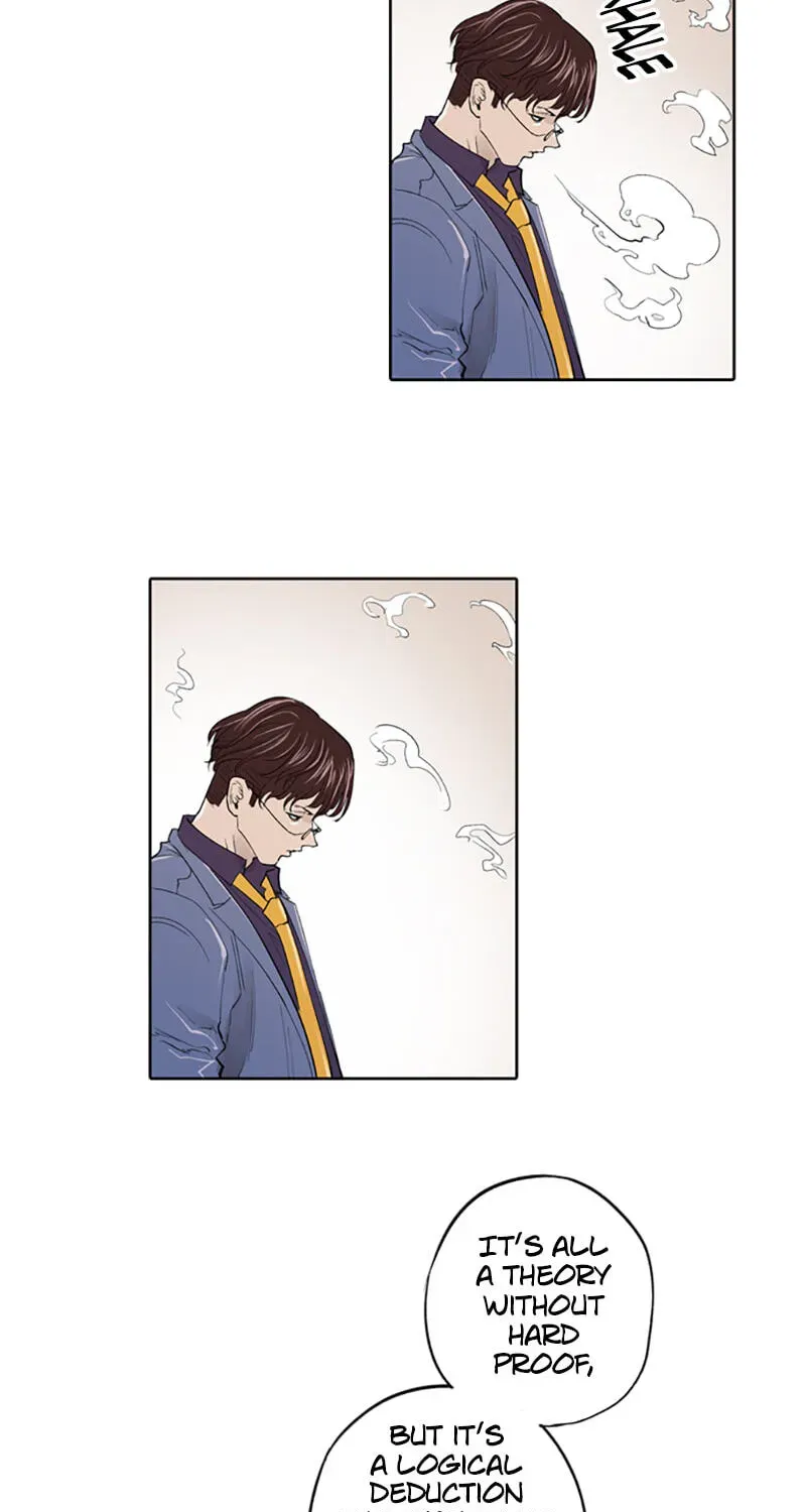 Read Jade chapter 4.9 image 41 on Lezhin