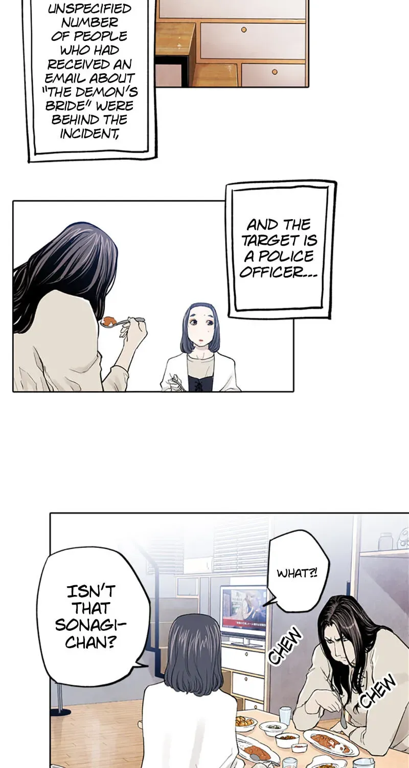 Read Jade chapter 4.9 image 53 on Lezhin