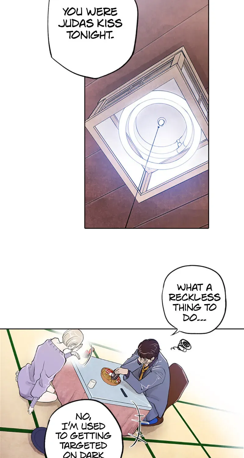 Read Jade chapter 4.9 image 63 on Lezhin