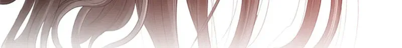 Read Jade chapter 4.9 image 70 on Lezhin