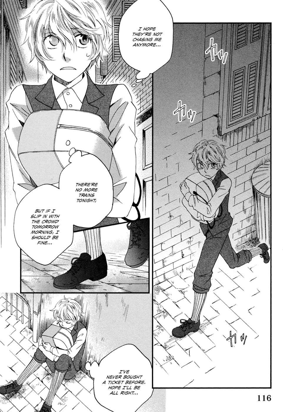 Read Jade chapter 4 image 2 on Lezhin