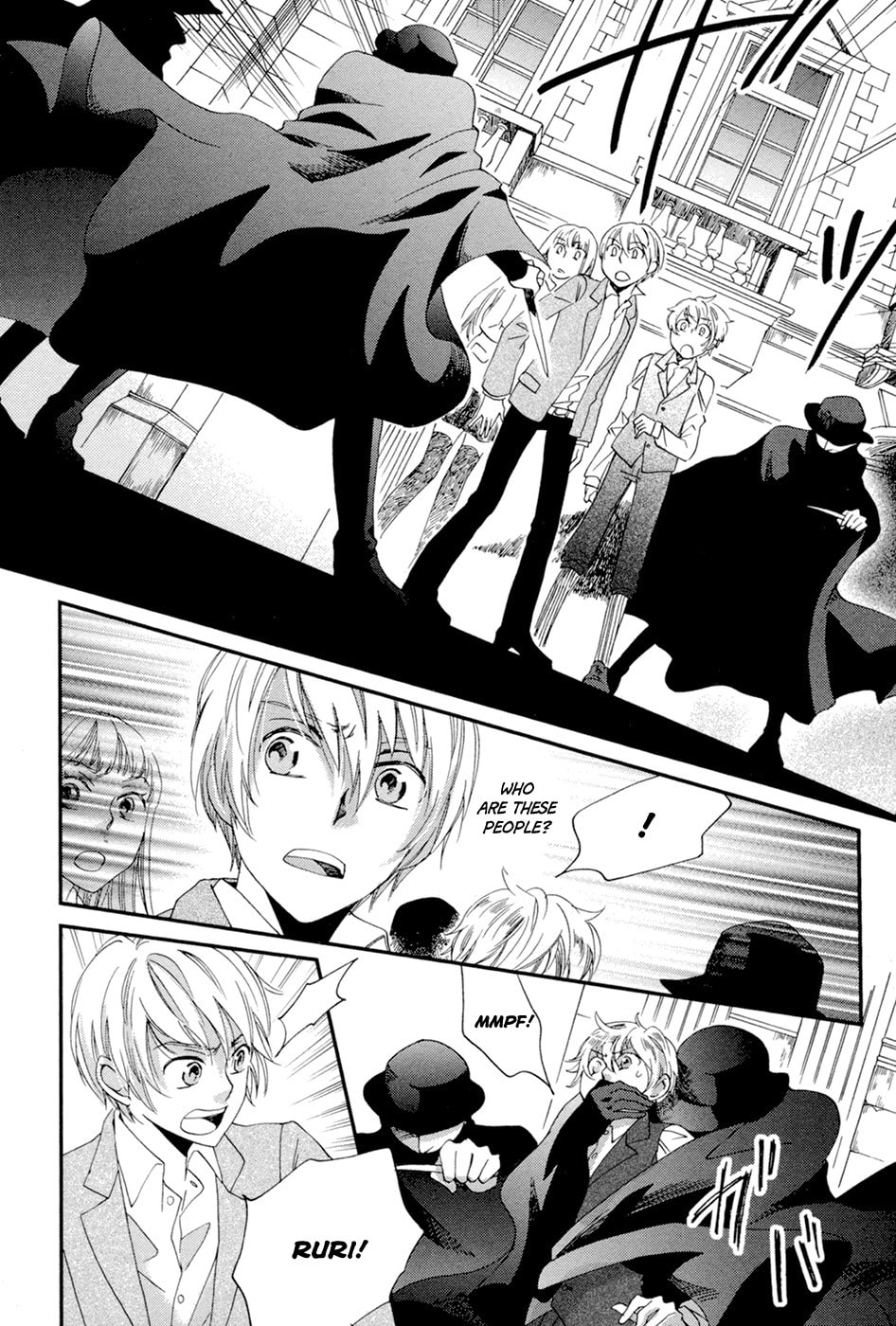 Read Jade chapter 4 image 20 on Lezhin