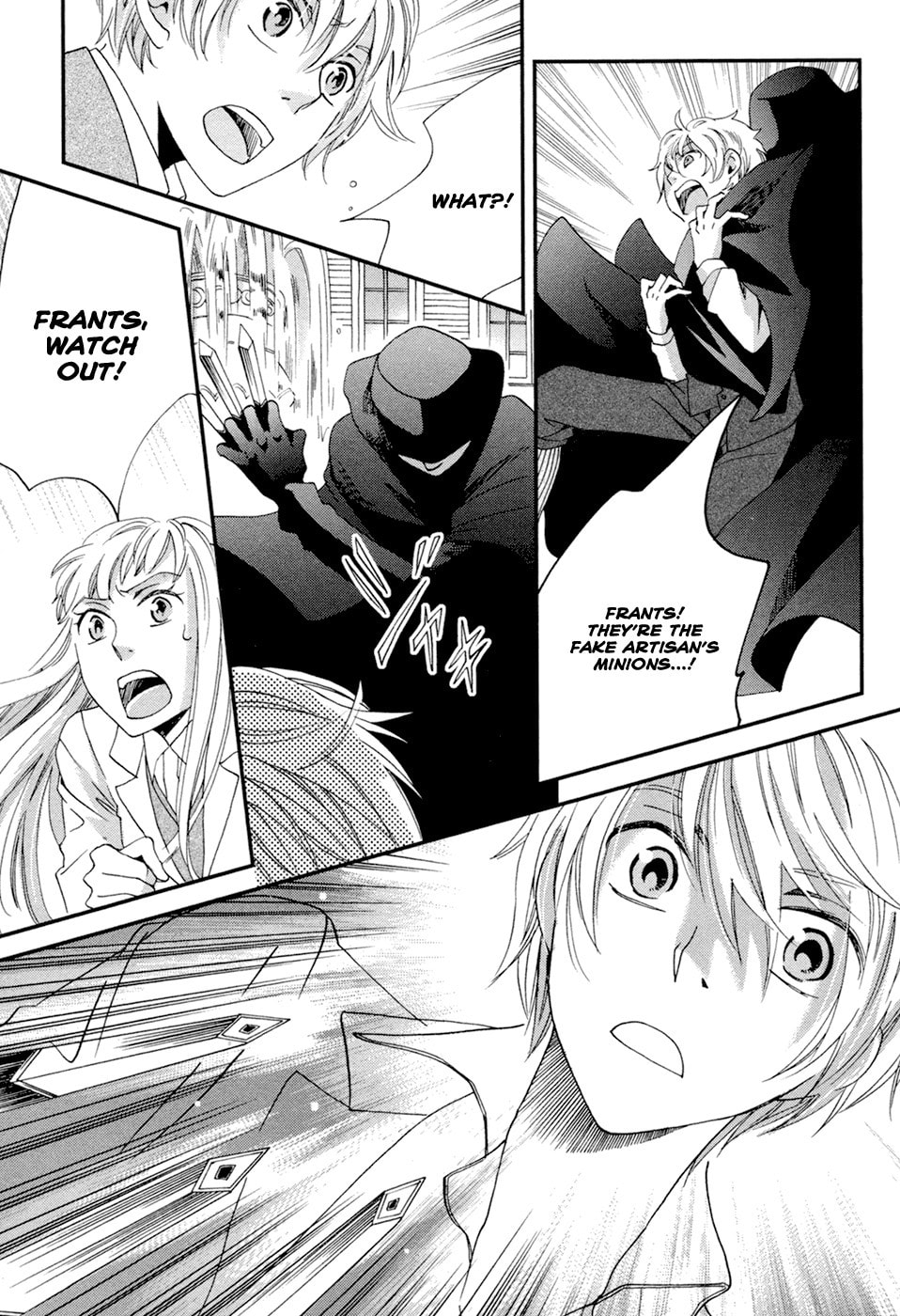 Read Jade chapter 4 image 21 on Lezhin