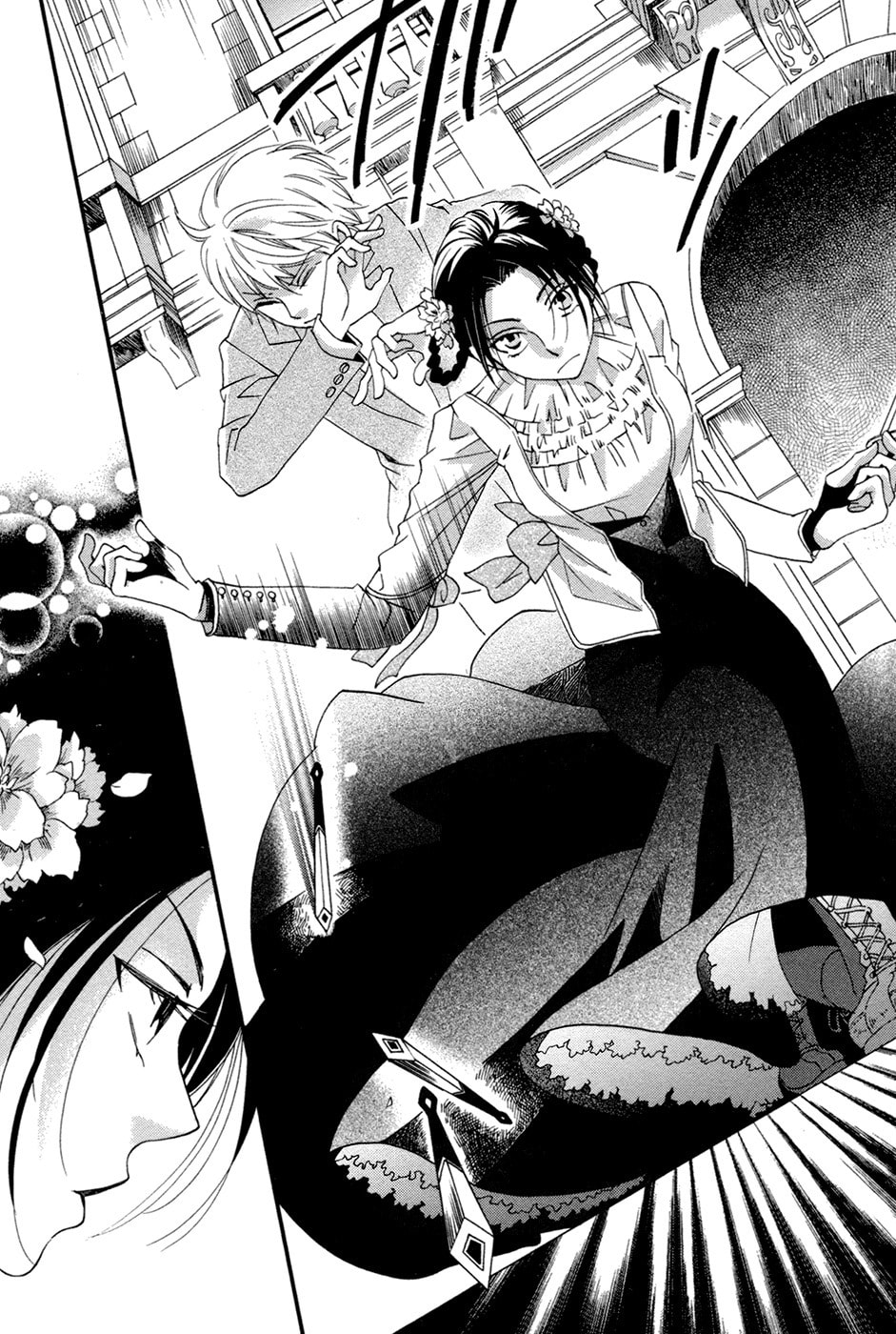 Read Jade chapter 4 image 22 on Lezhin