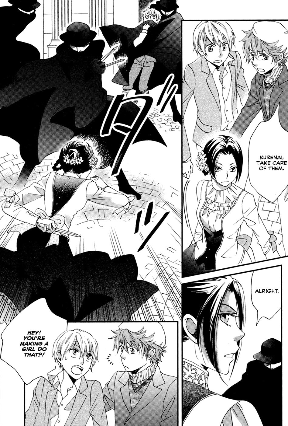 Read Jade chapter 4 image 23 on Lezhin
