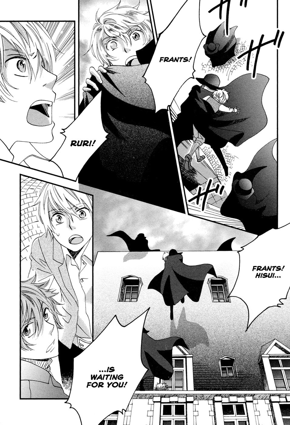 Read Jade chapter 4 image 26 on Lezhin