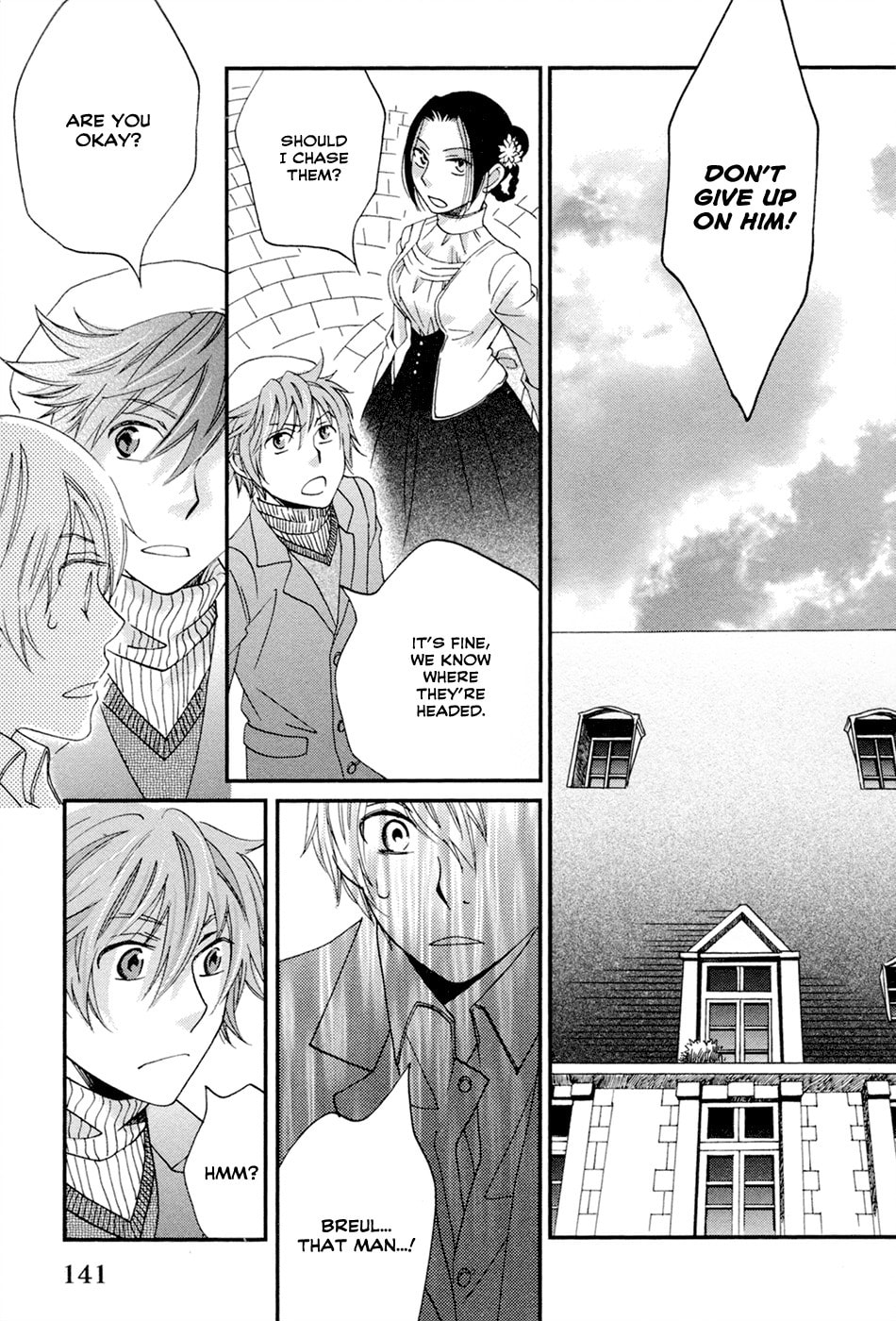 Read Jade chapter 4 image 27 on Lezhin
