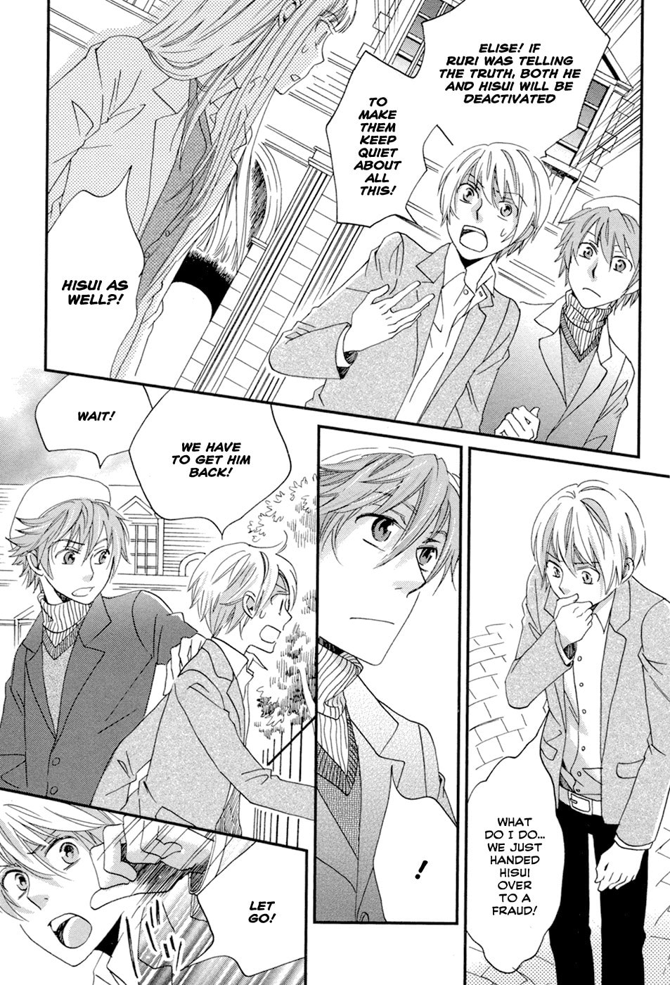 Read Jade chapter 4 image 28 on Lezhin
