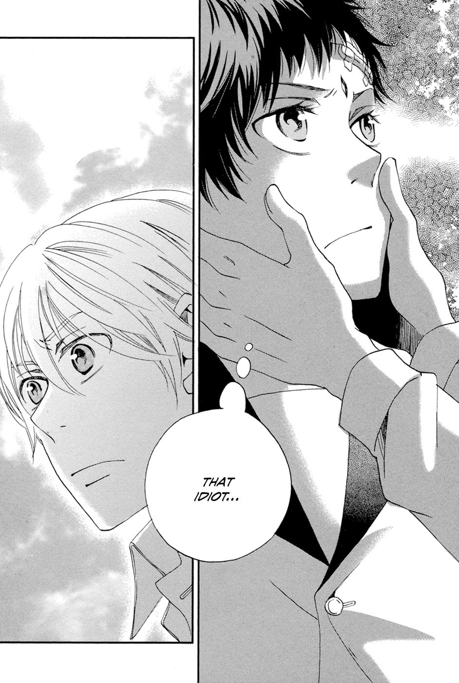 Read Jade chapter 4 image 32 on Lezhin