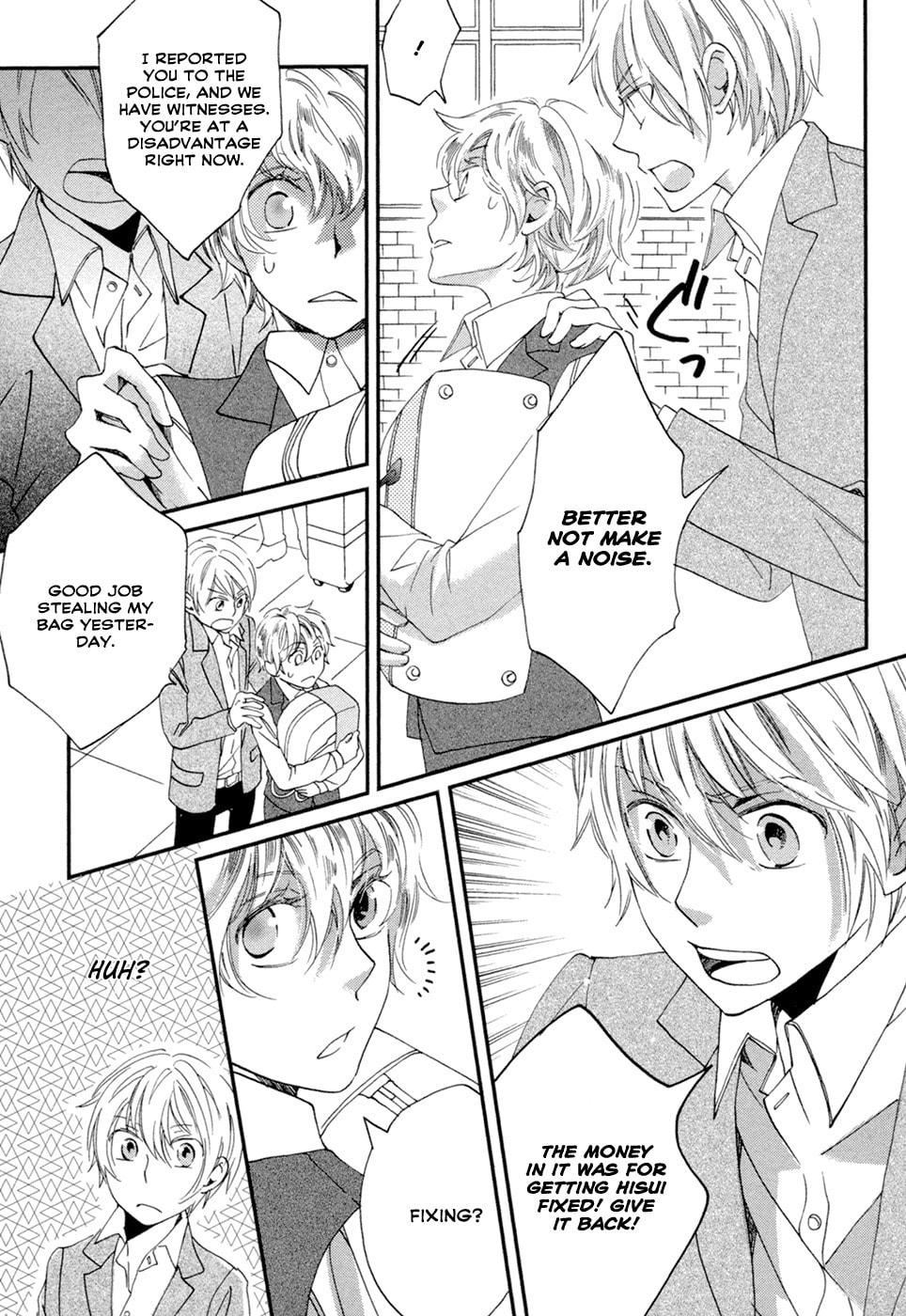 Read Jade chapter 4 image 5 on Lezhin