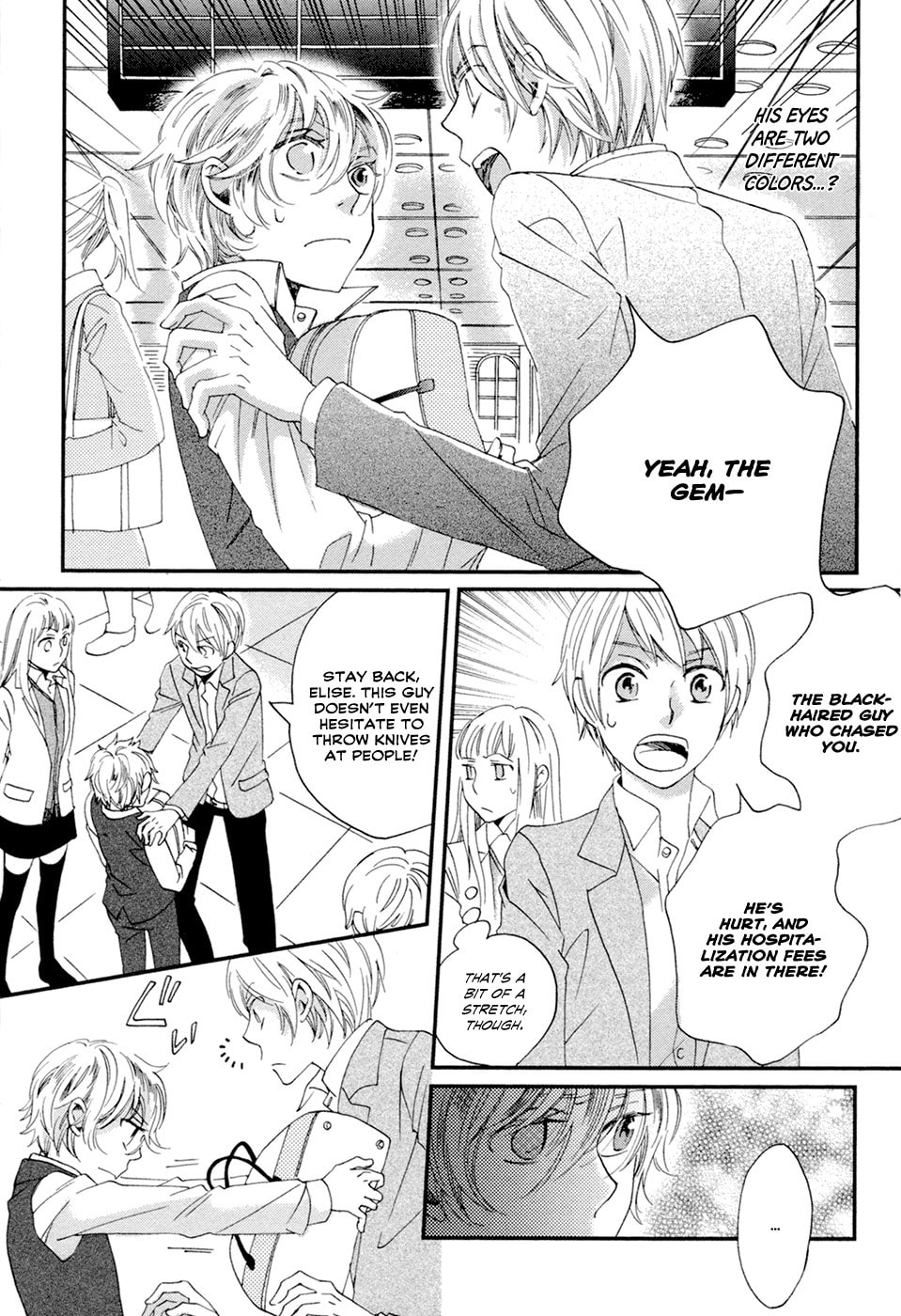 Read Jade chapter 4 image 6 on Lezhin