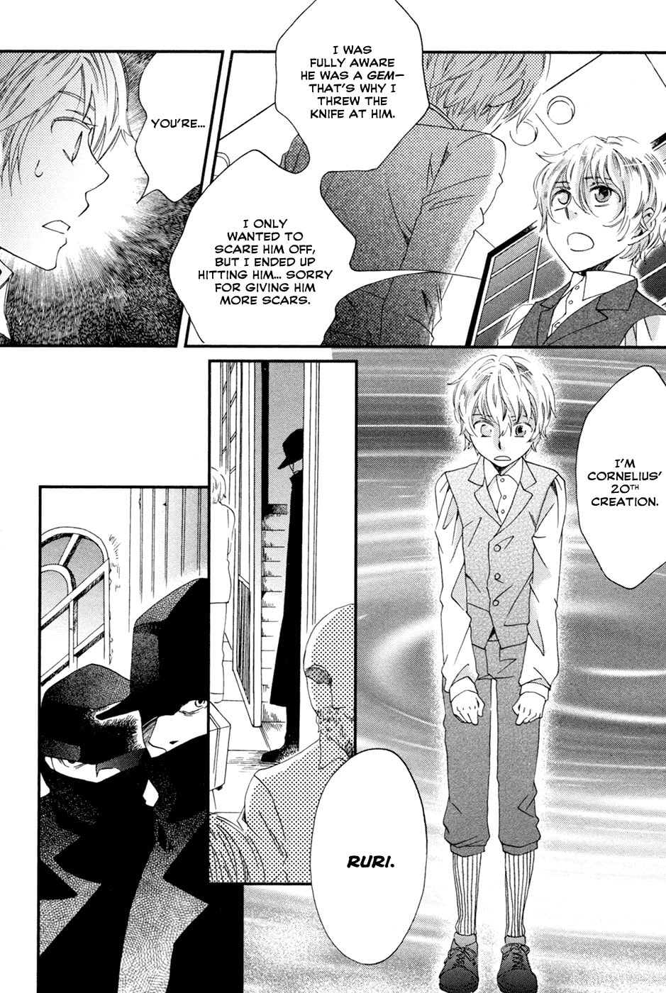 Read Jade chapter 4 image 8 on Lezhin