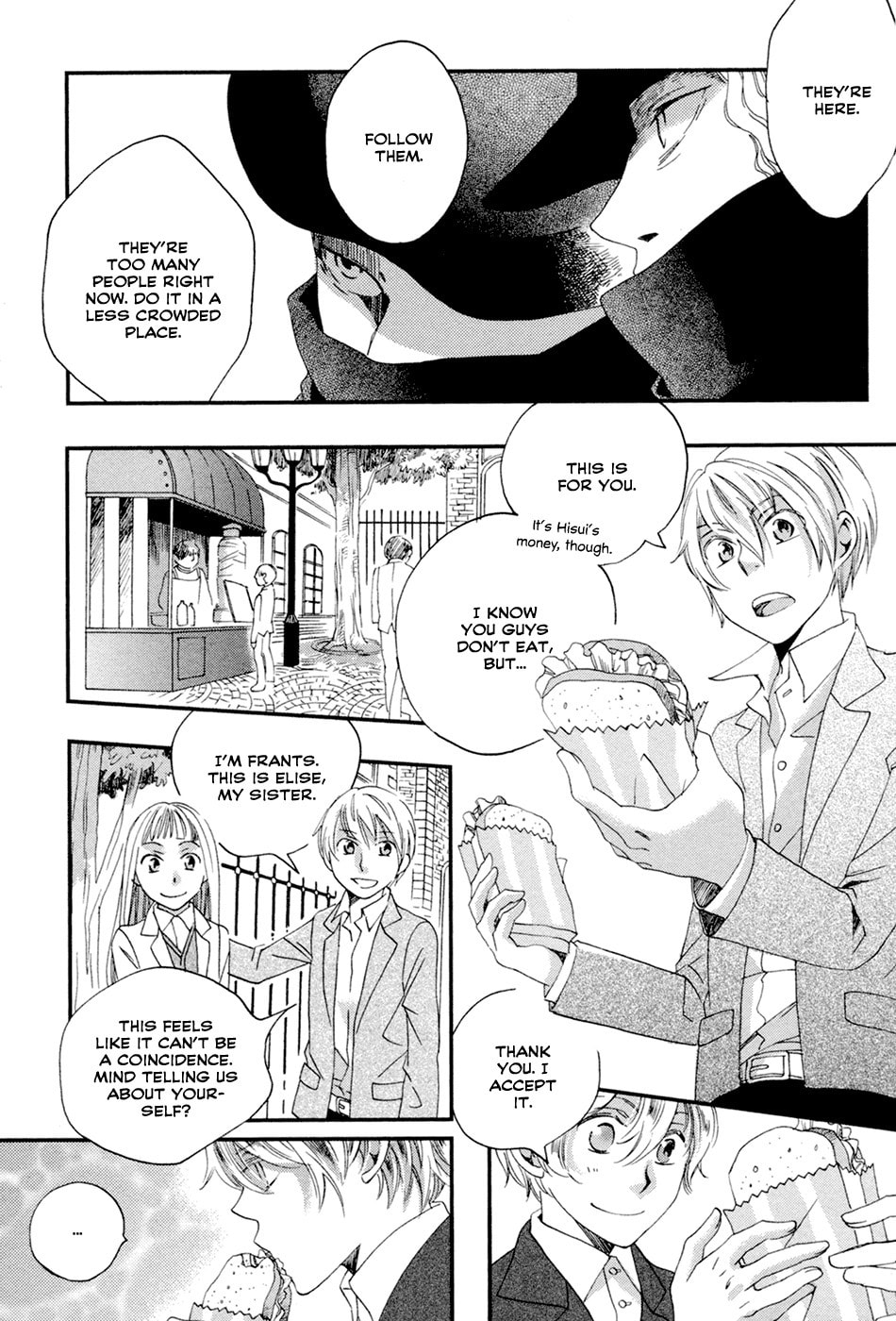 Read Jade chapter 4 image 9 on Lezhin