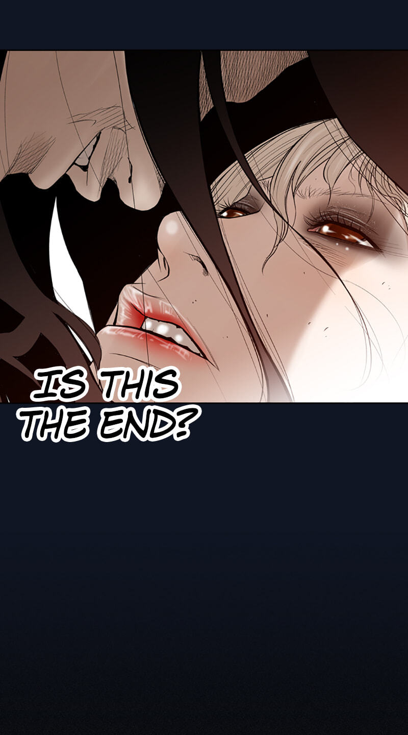 Read Jade chapter 40 image 15 on Lezhin