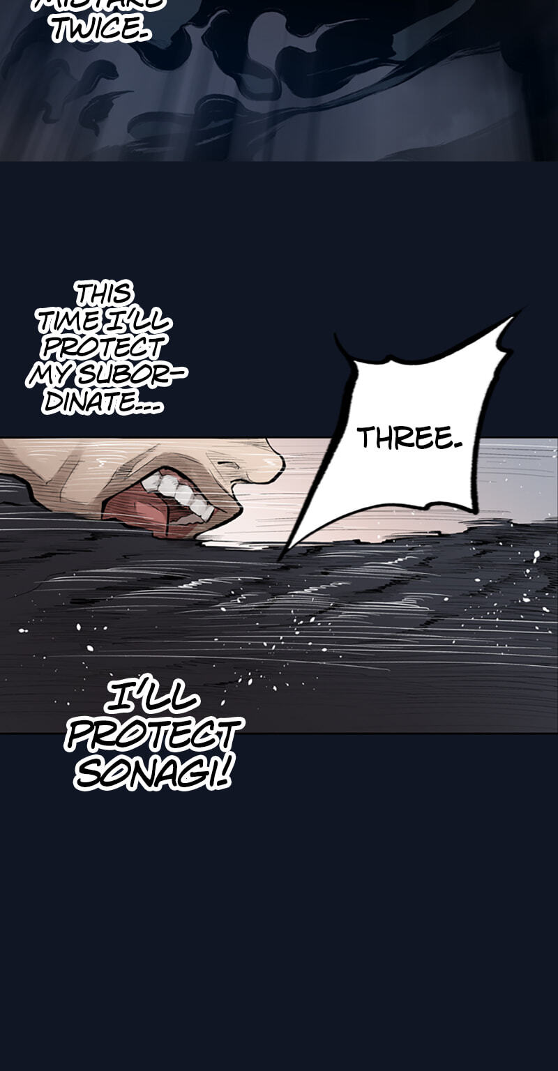 Read Jade chapter 42 image 32 on Lezhin