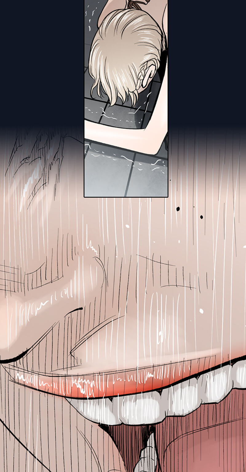 Read Jade chapter 43 image 17 on Lezhin