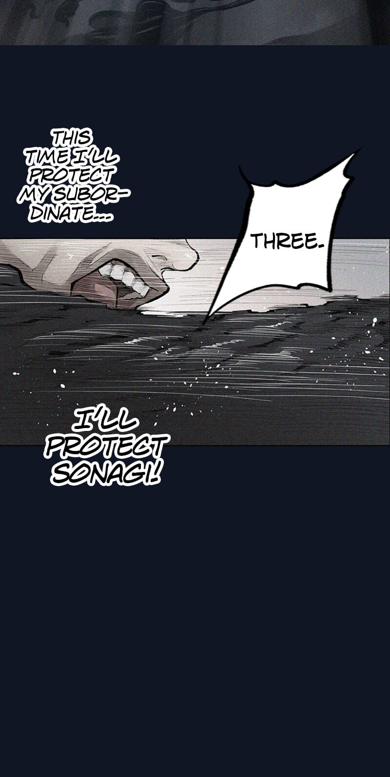 Read Jade chapter 43 image 3 on Lezhin