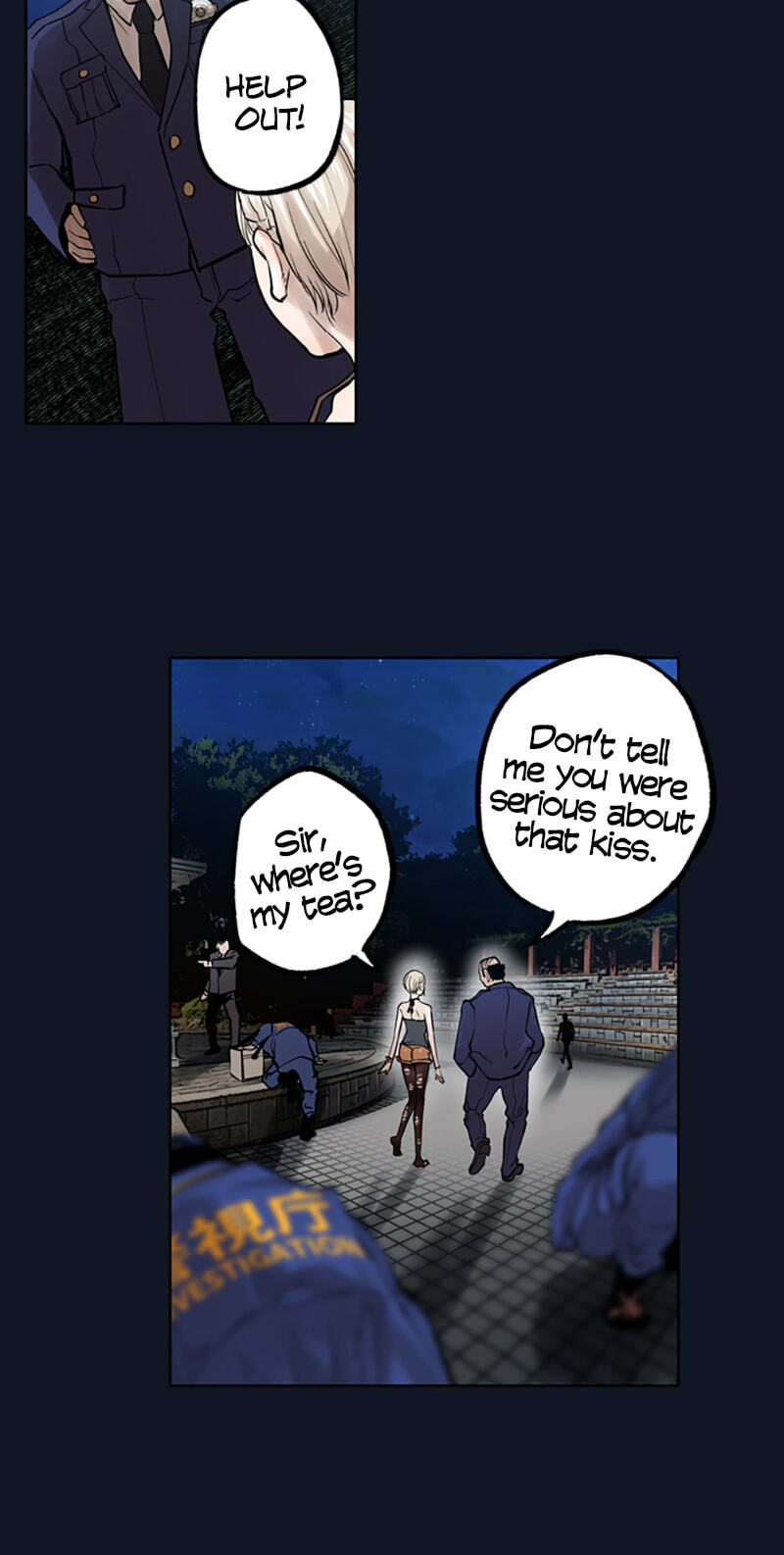 Read Jade chapter 44 image 27 on Lezhin
