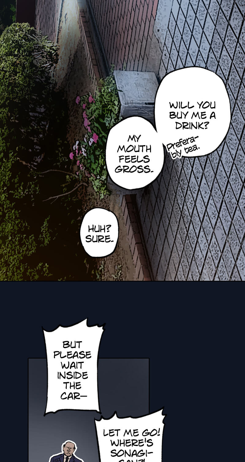 Read Jade chapter 44 image 7 on Lezhin
