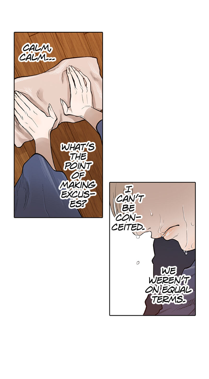Read Jade chapter 45 image 16 on Lezhin