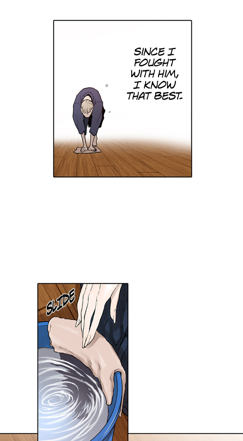 Read Jade chapter 45 image 17 on Lezhin