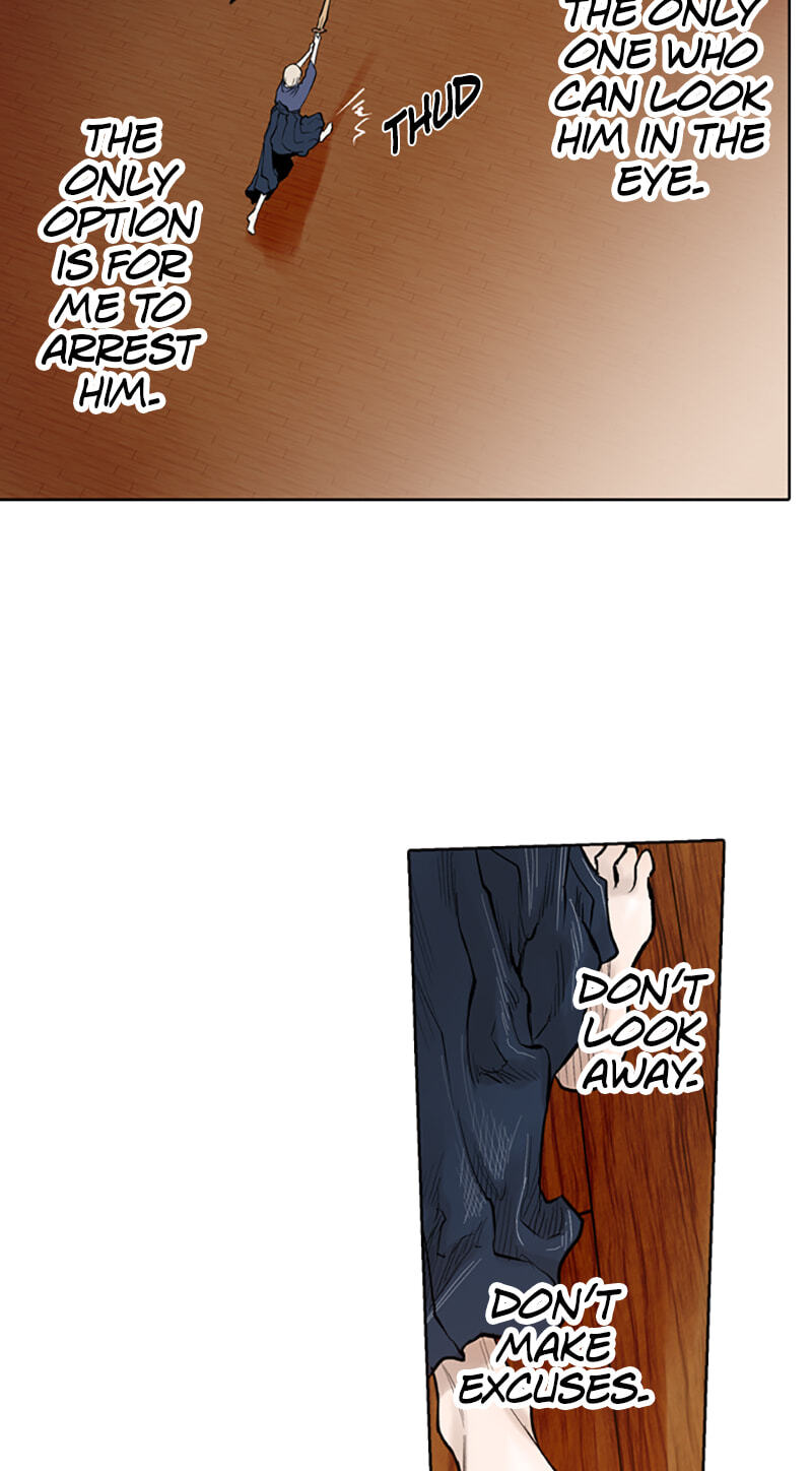 Read Jade chapter 45 image 22 on Lezhin