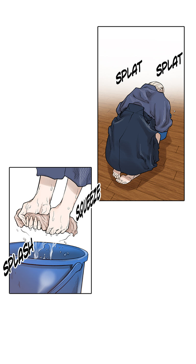 Read Jade chapter 45 image 7 on Lezhin