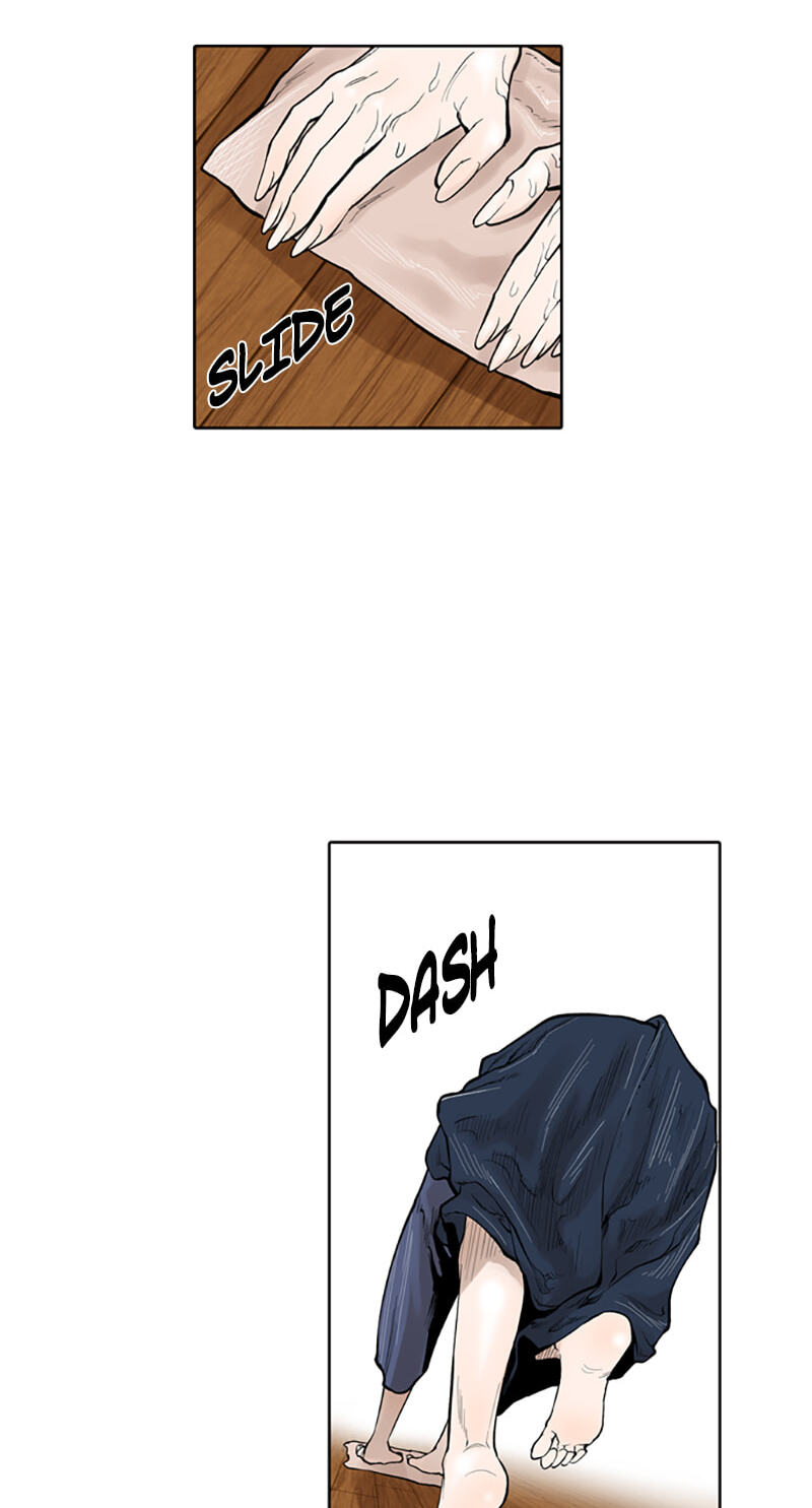 Read Jade chapter 45 image 8 on Lezhin