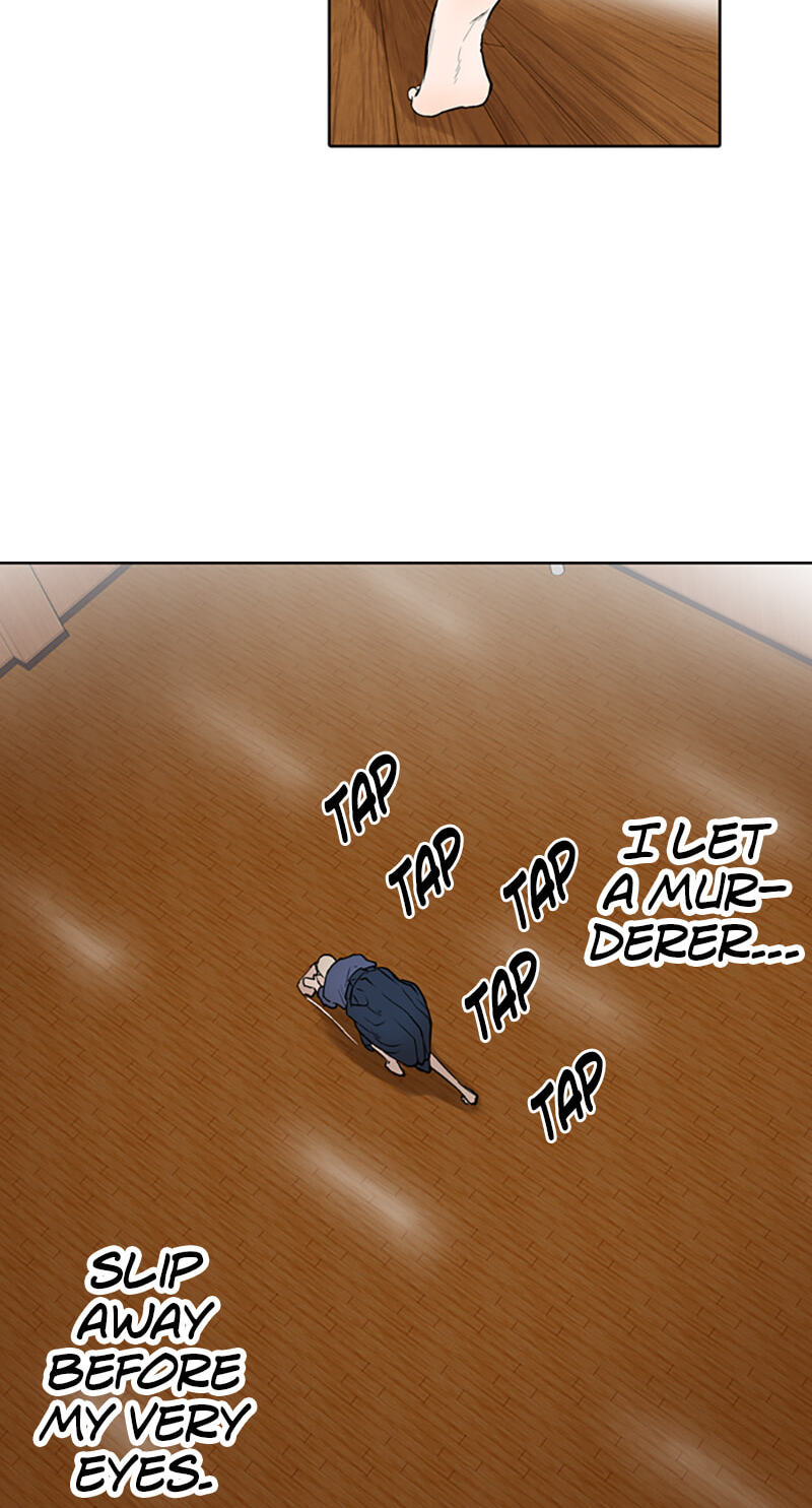 Read Jade chapter 45 image 9 on Lezhin