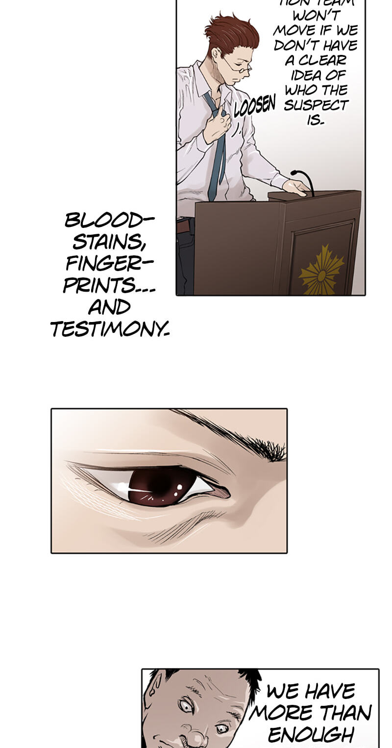 Read Jade chapter 46 image 1 on Lezhin