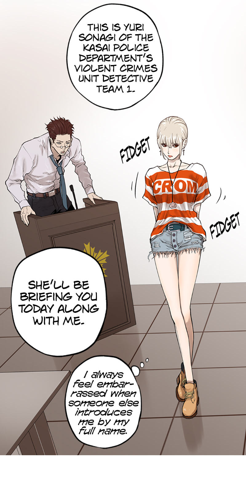 Read Jade chapter 46 image 12 on Lezhin