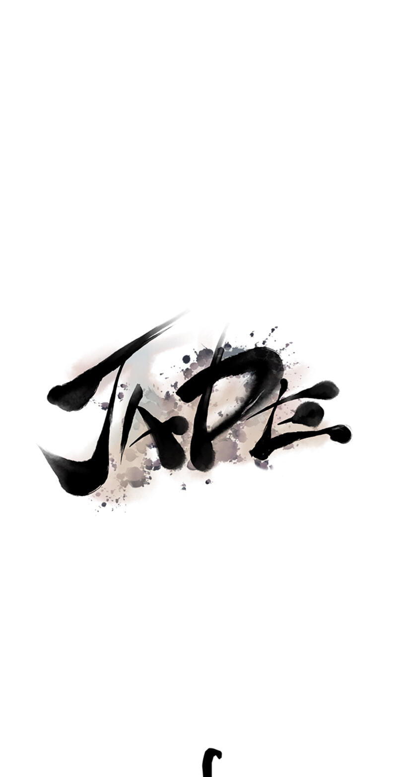 Read Jade chapter 46 image 13 on Lezhin