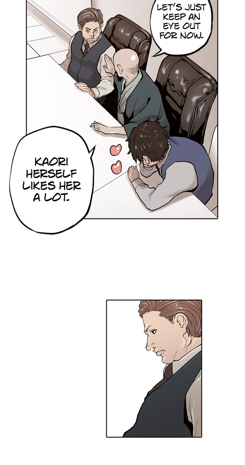 Read Jade chapter 46 image 21 on Lezhin