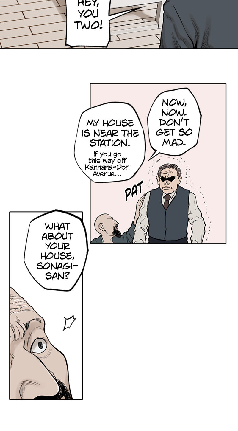 Read Jade chapter 46 image 27 on Lezhin